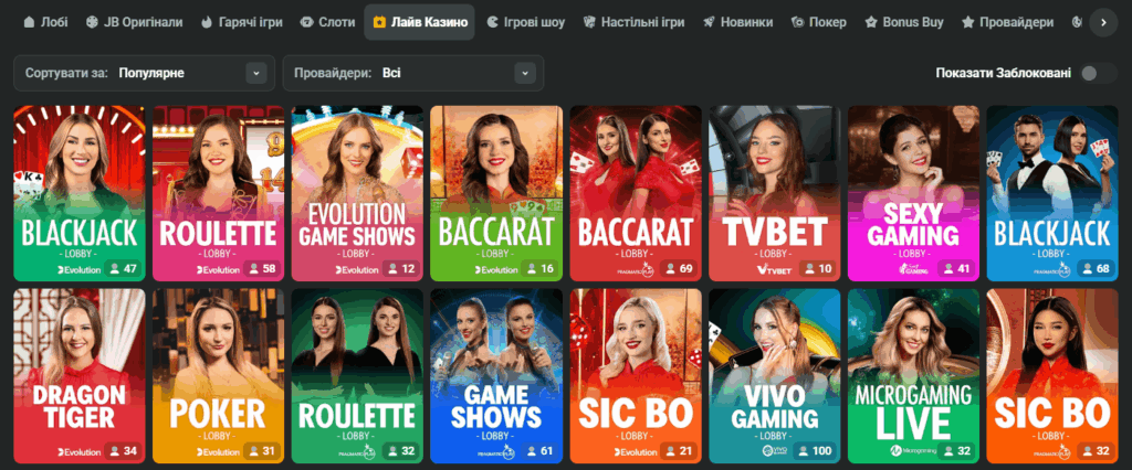 Step-by-Step Guide to JB Casino Registration Process 1100226755
