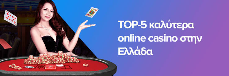Discover the Best Online Casino in Greece - Your Ultimate Guide Discover the Best Online Casino in Greece - Your Ultimate Guide