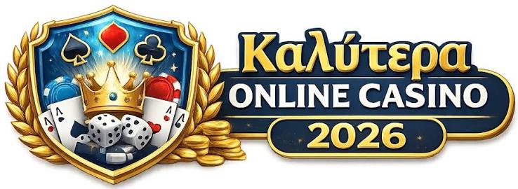 Νόμιμα Online Καζίνο Ολυμπιακή Εμπειρία Παιξίματος Νόμιμα Online Καζίνο Ολυμπιακή Εμπειρία Παιξίματος